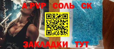 мефедрон мука Малоярославец