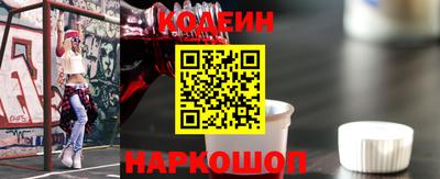 стаф Мариинск