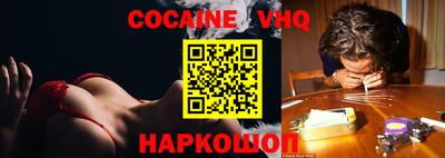 мефедрон мука Малоярославец
