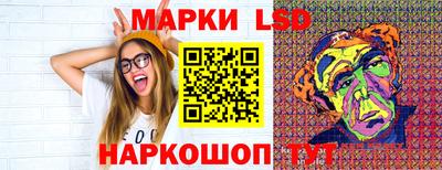 альфа пвп Малгобек