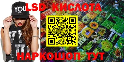 мефедрон мука Малоярославец