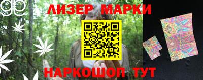 мефедрон мука Малоярославец