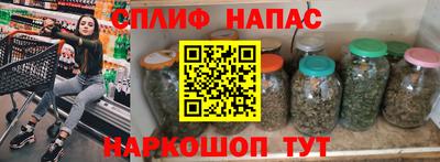 мефедрон мука Малоярославец
