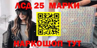 мефедрон мука Малоярославец