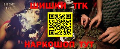 стаф Мариинск