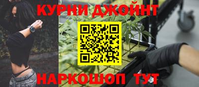 стаф Мариинск