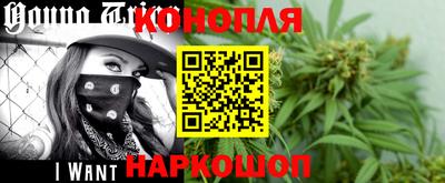 мефедрон мука Малоярославец