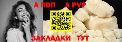 мефедрон мука Малоярославец