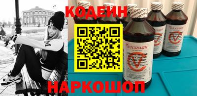 альфа пвп Малгобек