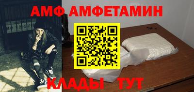 мефедрон мука Малоярославец