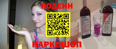 стаф Мариинск