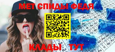 мефедрон мука Малоярославец