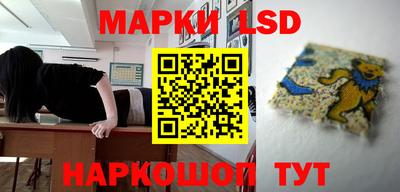 мефедрон мука Малоярославец