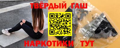 стаф Мариинск