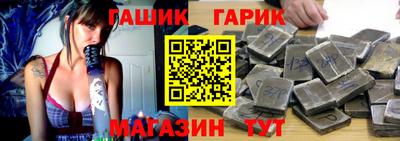 стаф Мариинск