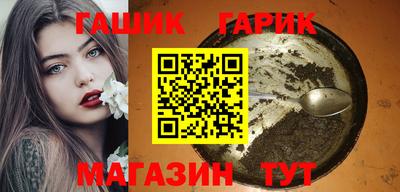 стаф Мариинск
