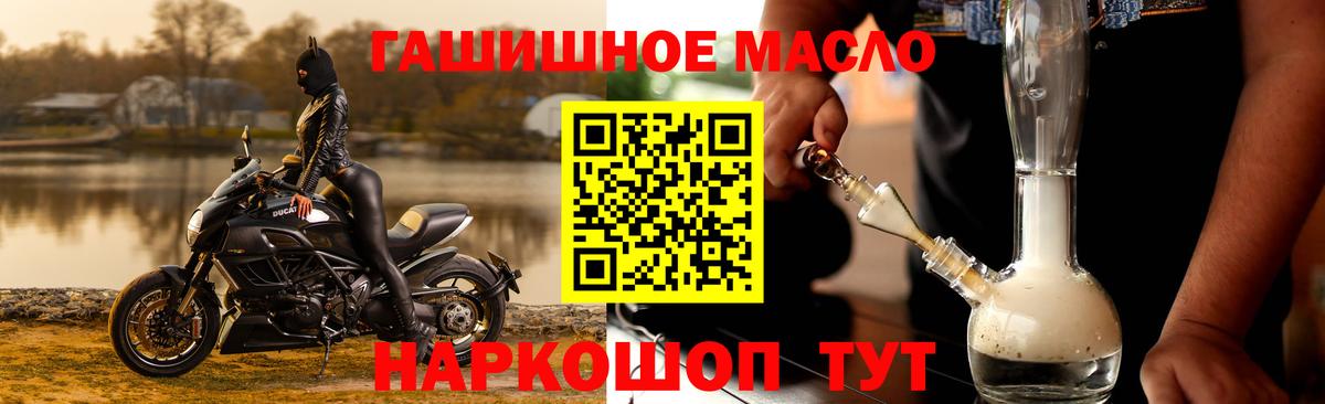 A PVP СК кристаллы  Советская Гавань  Мефедрон кристаллы  Кокаин  Вход с VPN  ГАШ  МАРИХУАНА  ЭКСТАЗИ 